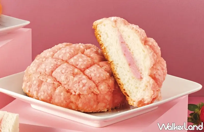 全家草莓季 / WalkerLand窩客島提供 未經許可，不得轉載