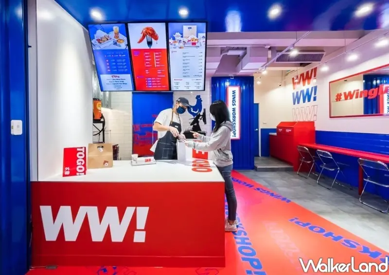 中山站炸雞翅專賣店「Wings Workshop!雞翅食研所」 / WalkerLand窩客島整理提供 未經許可不可轉載