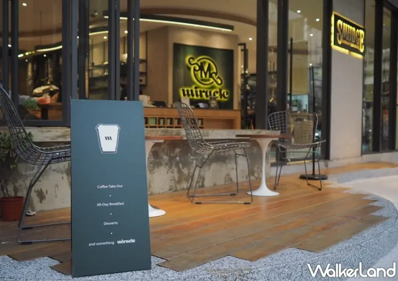 SMUDGEstore Taipei X niko bakery 生吐司計畫 / WalkerLand窩客島整理提供 未經許可，不得轉載