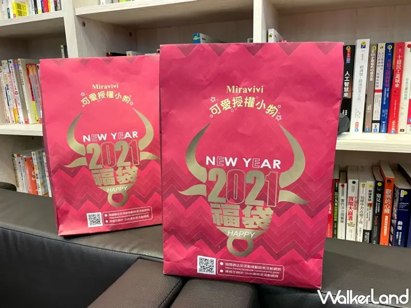 全家 / WalkerLand窩客島提供 未經許可，不得轉載