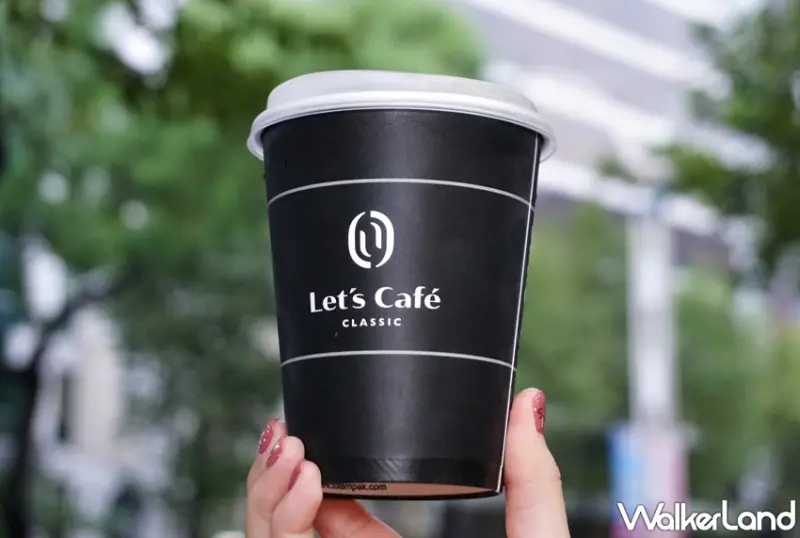 全家咖啡 / WalkerLand窩客島提供 未經許可，不得轉載