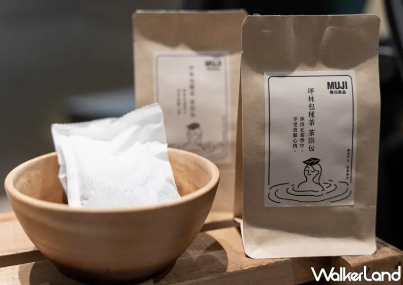 MUJI無印良品 新店門市 / WalkerLand窩客島整理提供 未經許可，不得轉載