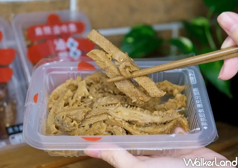 全聯福袋/ WalkerLand窩客島整理提供 未經許可不可轉載