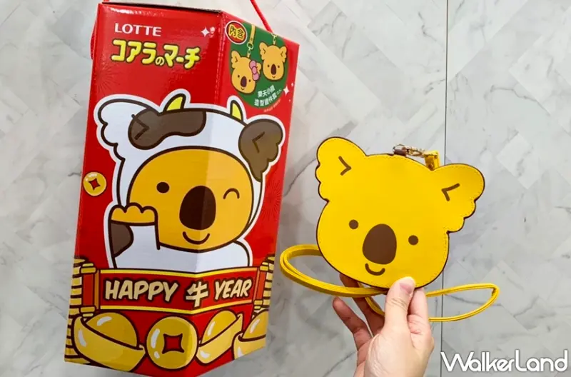 7-ELEVEN / WalkerLand窩客島提供 未經許可，不得轉載