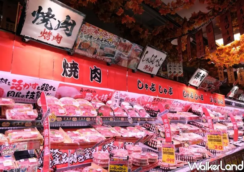 西門町唐吉軻德「Don Don Donki」攻略/ WalkerLand窩客島整理提供 未經許可不可轉載