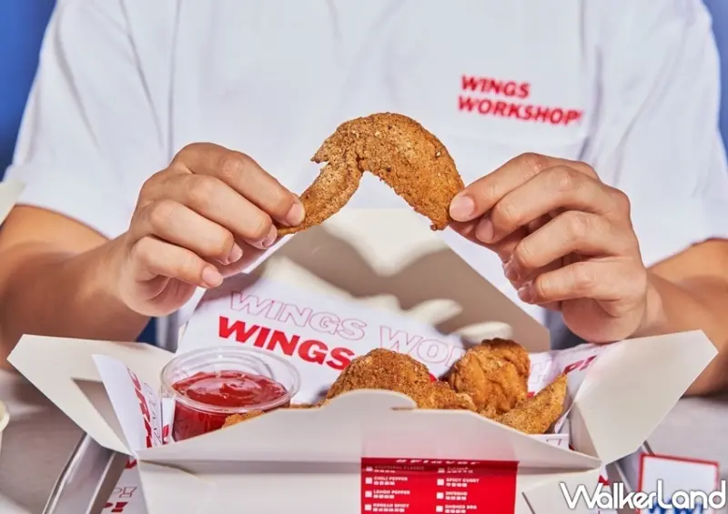 中山站炸雞翅專賣店「Wings Workshop!雞翅食研所」 / WalkerLand窩客島整理提供 未經許可不可轉載