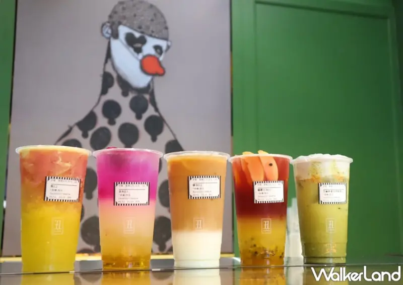 丑 茶飲 CLOWN TEA / WalkerLand窩客島提供 未經許可，不得轉載