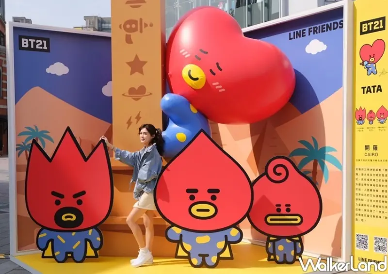 宇宙明星BT21、西門PLAY樂購町 / WalkerLand窩客島整理提供 未經許可不可轉載