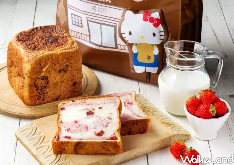 「嵜本SAKImoto Bakery」Hello Kitty生吐司 / WalkerLand窩客島整理提供 未經許可不可轉載