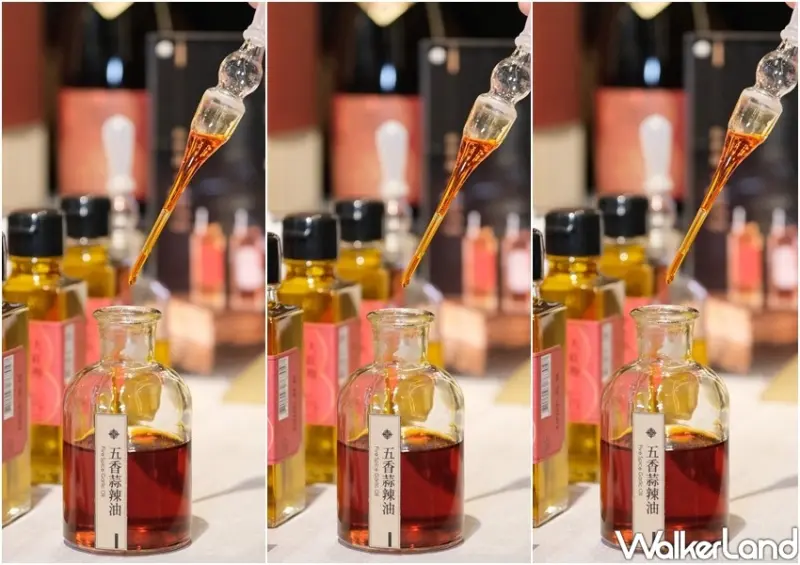 大稻埕東方香料體驗概念店「杜甲A-Ma」 / WalkerLand窩客島整理提供 未經許可不可轉載