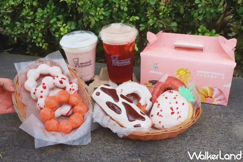 Mister Donut草莓季 / WalkerLand窩客島提供 未經許可，不得轉載