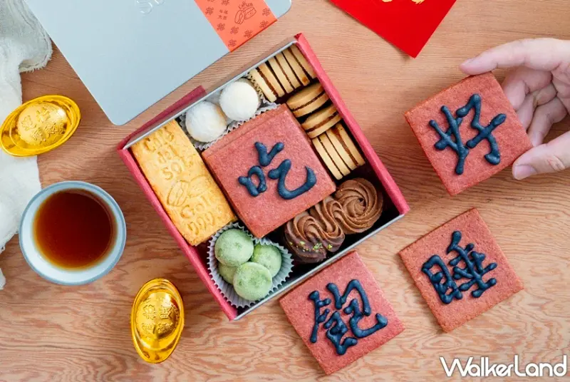 Café del SOL / WalkerLand窩客島提供 未經許可，不得轉載