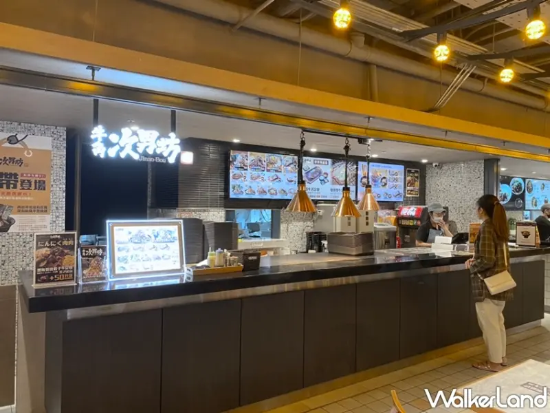 牛角次男坊  / WalkerLand窩客島提供 未經許可，不得轉載