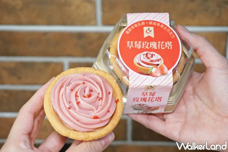 7-ELEVEN / WalkerLand窩客島提供 未經許可，不得轉載