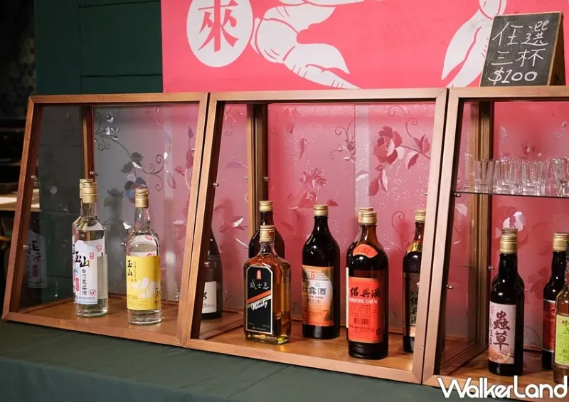 欣葉吃到飽「欣葉俱樂部」 / WalkerLand窩客島整理提供 未經許可不可轉載