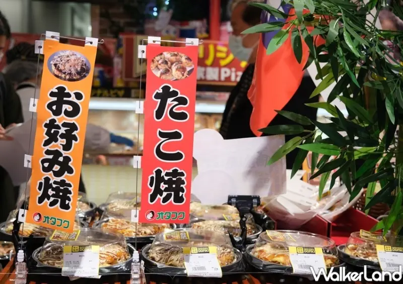 西門町唐吉軻德「Don Don Donki」攻略/ WalkerLand窩客島整理提供 未經許可不可轉載