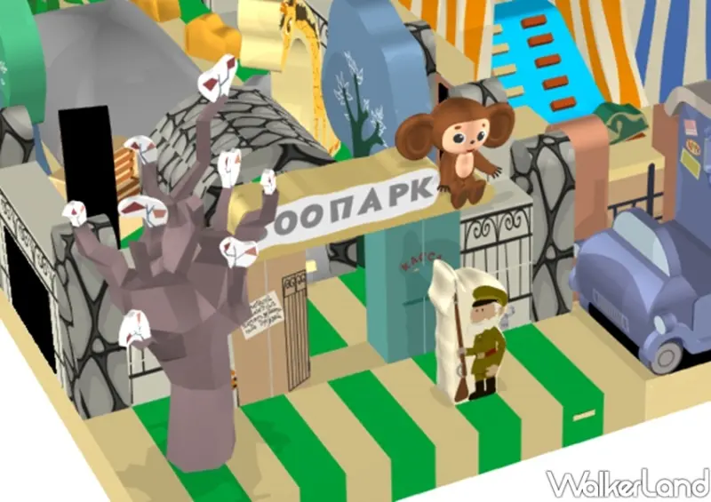 大直美麗華「大耳查布巡迴樂園」 / WalkerLand窩客島整理提供 未經許可不可轉載