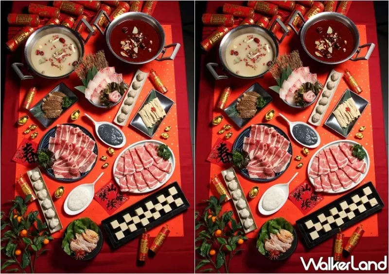 這一小鍋 優惠活動 / WalkerLand窩客島整理提供 未經許可，不得轉載