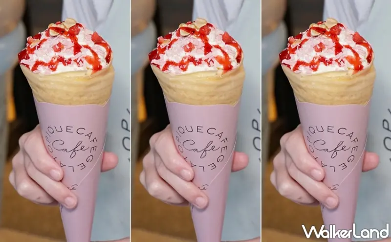 gelato pique café / WalkerLand窩客島提供 未經許可，不得轉載