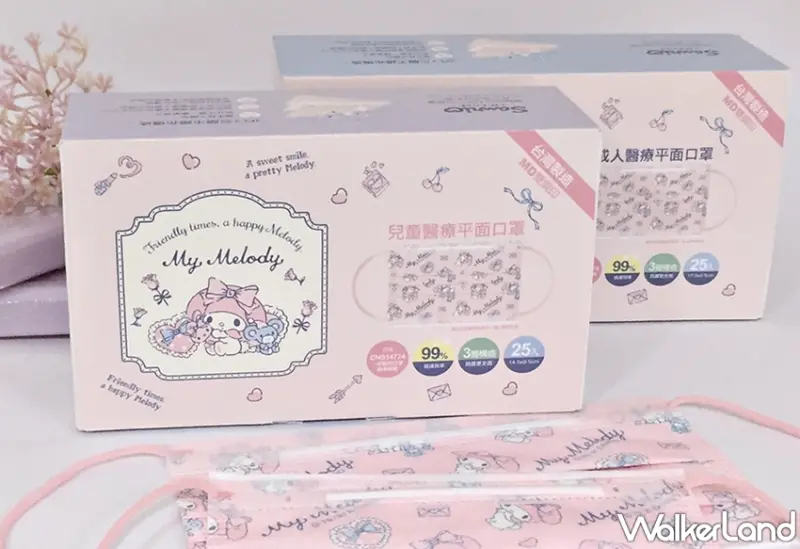 7-ELEVEN / WalkerLand窩客島提供 未經許可，不得轉載