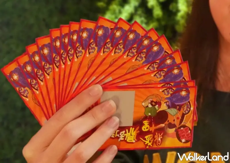 鼎盛十里 / WalkerLand窩客島整理提供 未經許可，不得轉載