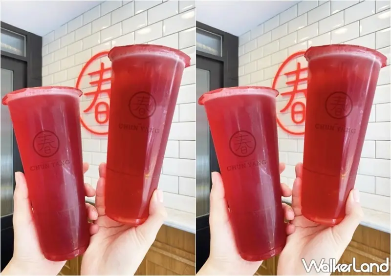 春陽茶事 覆盆子烏龍 / WalkerLand窩客島整理提供 未經許可，不得轉載