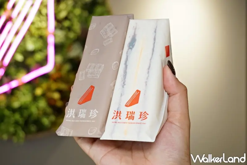 洪瑞珍新概念店  / WalkerLand窩客島提供 未經許可，不得轉載