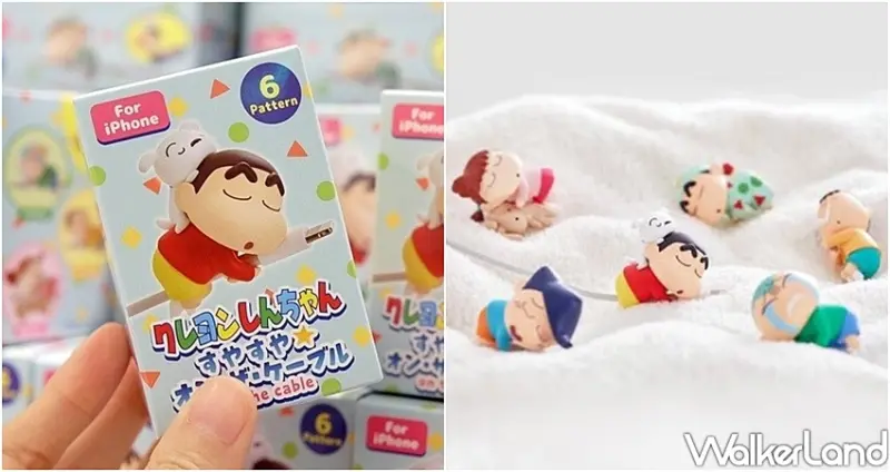 環球板橋快閃「蠟筆小新快閃店」 / WalkerLand窩客島整理提供 未經許可不可轉載