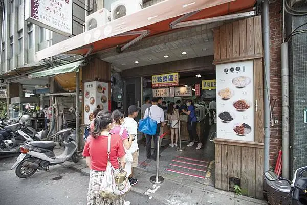 大稻埕19間美食收藏攻略 / WalkerLand窩客島整理提供 未經許可，不得轉載