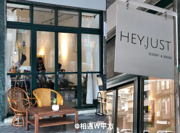 大稻埕19間美食收藏攻略 / WalkerLand窩客島整理提供 未經許可，不得轉載