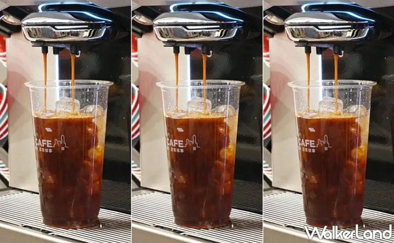 7-ELEVEN / WalkerLand窩客島提供 未經許可，不得轉載