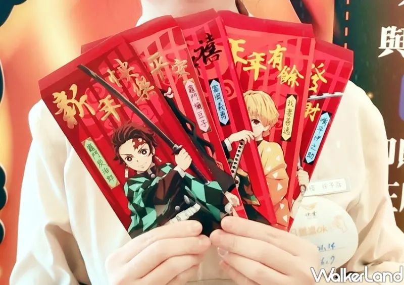 欣葉日本料理吃到飽 四人同行一人免費 / WalkerLand窩客島整理提供 未經許可不可轉載