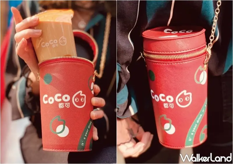 CoCo / WalkerLand窩客島整理提供 未經許可，不得轉載