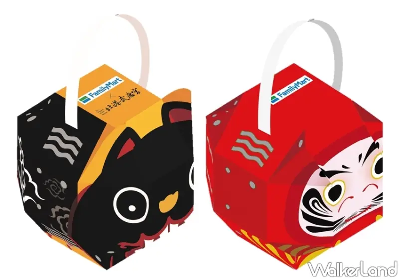 全家 / WalkerLand窩客島提供 未經許可，不得轉載