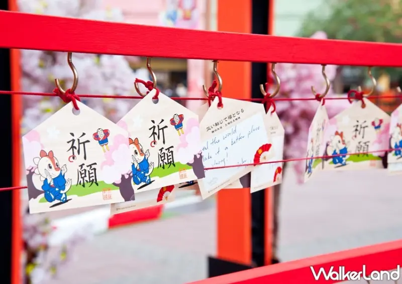 228連續假期主題樂園優惠活動 / WalkerLand窩客島整理提供 未經許可，不得轉載