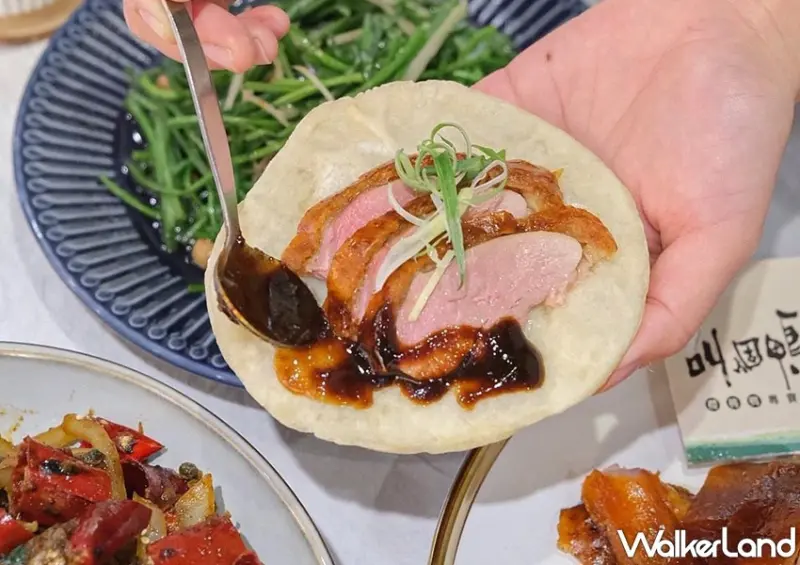 CALL DUCK 叫個鴨 / WalkerLand窩客島整理提供 未經許可，不得轉載