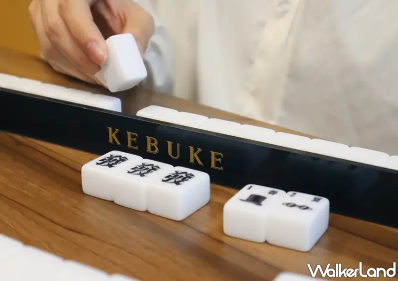 可不可 / WalkerLand窩客島提供 未經許可，不得轉載