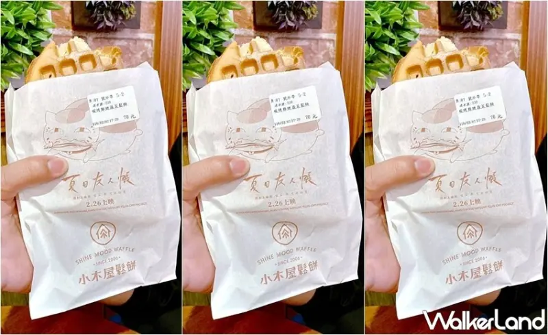 夏目友人帳特別上映版-喚石與可疑訪客 / WalkerLand窩客島整理提供 未經許可，不得轉載