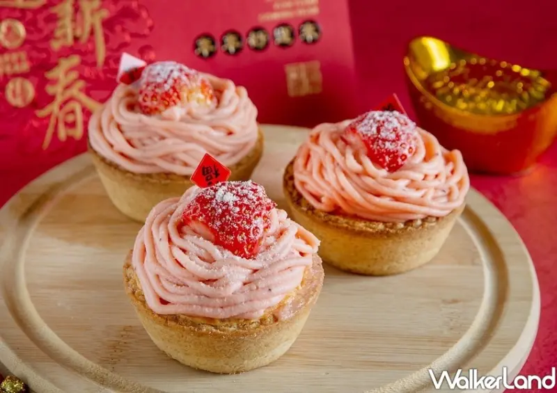 PABLO半熟起司塔、全家、草莓、福袋 / WalkerLand窩客島整理提供 未經許可不可轉載