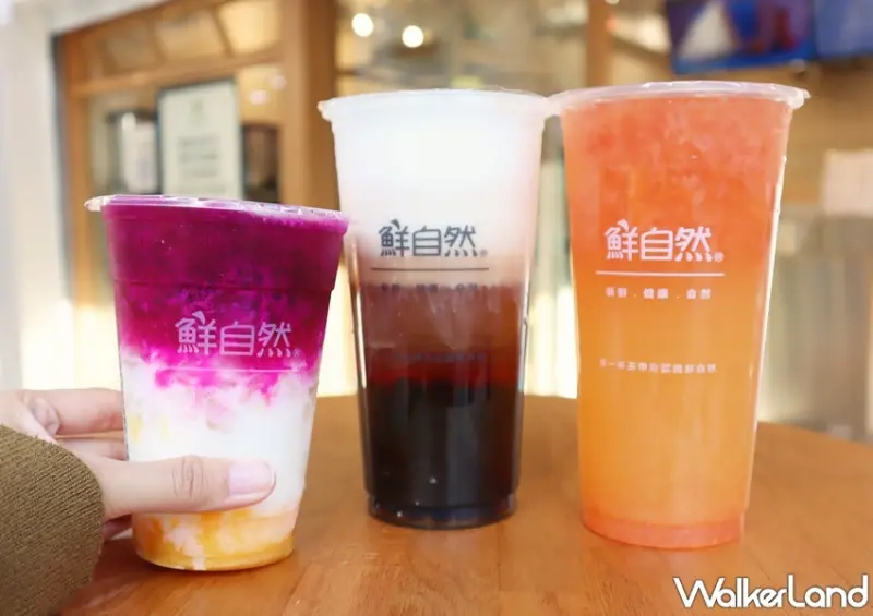 鮮自然 / WalkerLand窩客島提供 未經許可，不得轉載