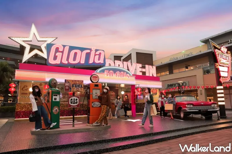 華泰名品城 / WalkerLand窩客島提供 未經許可，不得轉載