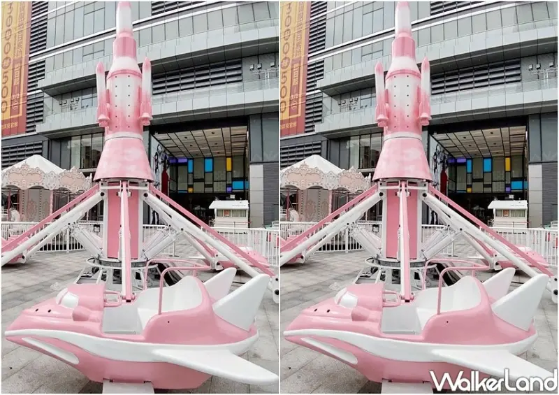 新莊宏匯廣場「粉紅樂園」 / WalkerLand窩客島整理提供 未經許可不可轉載