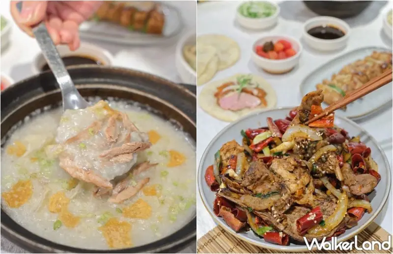 CALL DUCK 叫個鴨 / WalkerLand窩客島整理提供 未經許可，不得轉載