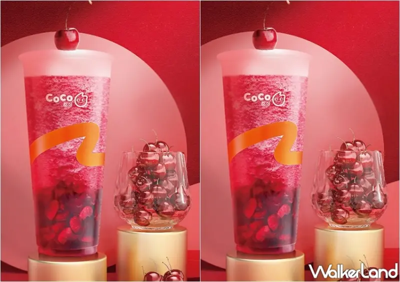 CoCo / WalkerLand窩客島整理提供 未經許可，不得轉載