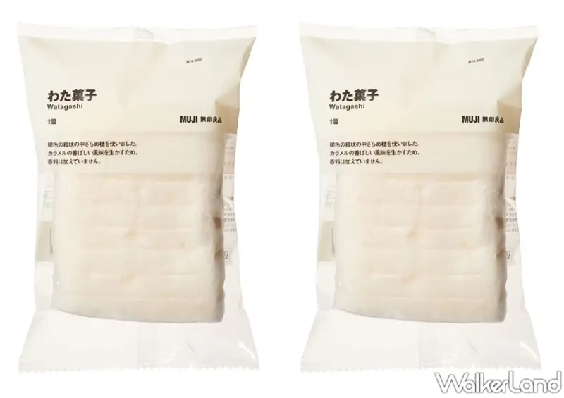 MUJI無印良品 零食 / WalkerLand窩客島整理提供 未經許可，不得轉載