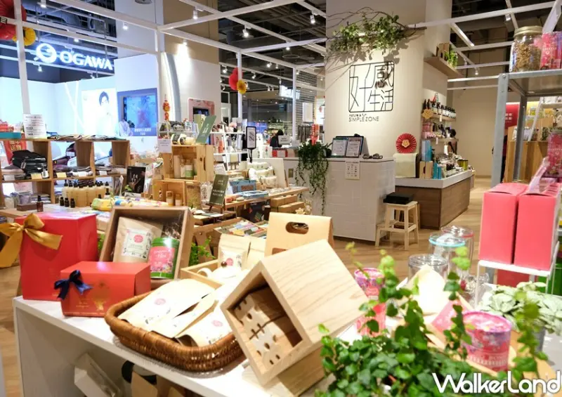 新店京站森林食光/ WalkerLand窩客島整理提供 未經許可不可轉載