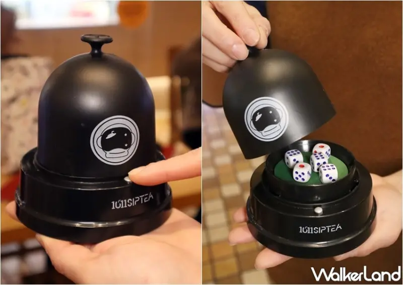 1011SIPTEA 新年麻將系列 / WalkerLand窩客島提供 未經許可，不得轉載