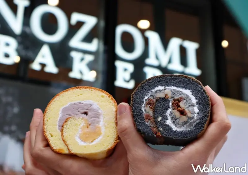 Nozomi Bakery / WalkerLand窩客島提供 未經許可，不得轉載