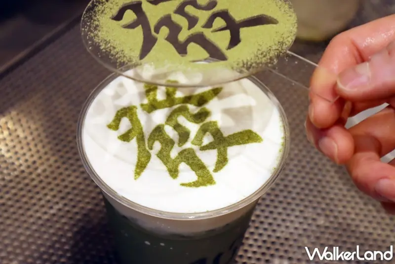 1011SIPTEA 新年麻將系列 / WalkerLand窩客島提供 未經許可，不得轉載