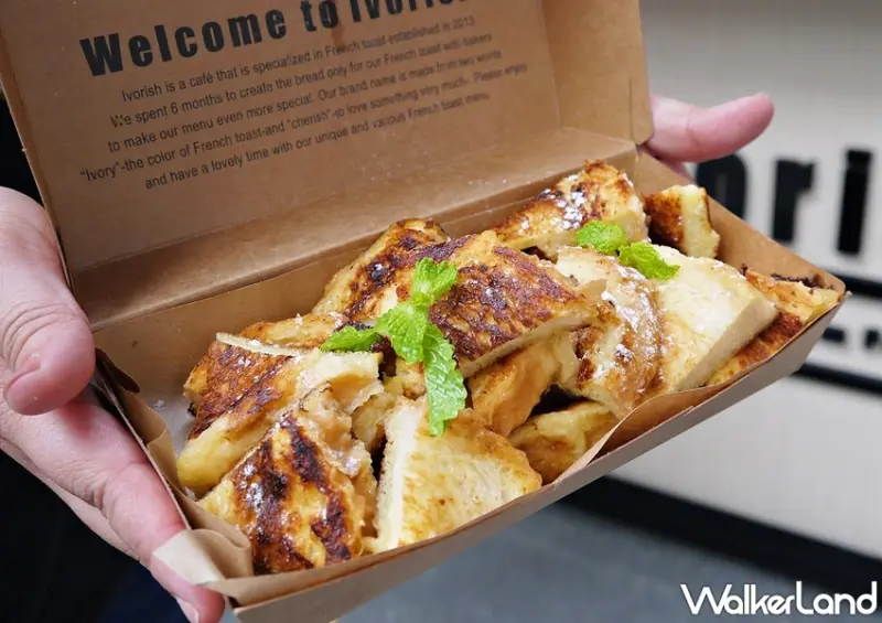 Ivorish 中和快閃店 / WalkerLand窩客島整理提供 未經許可，不得轉載